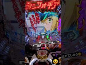 シンフォギア2 デスガイジ初心者