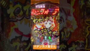 【シンフォギア2】デバイスを押してくれる立花響さん