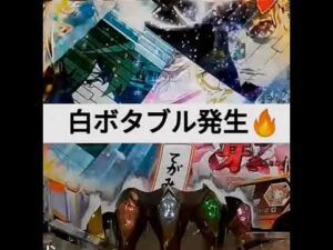 もう一生見れないであろう奇跡のコラボ映像!!【シンフォギア2】