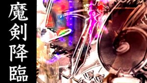 【シンフォギア2】通常保留にぶっ刺さる魔剣⁉︎脳汁な瞬間をどうぞ【シンフォ2生活2年目#187】