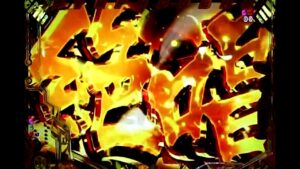 【PF戦姫絶唱シンフォギア2】繋ぐこの手がわたしのアームドギアだッ！【パチンコ音声、高音質】