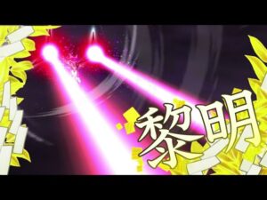 【シンフォギアXD】【グラウスヴァインギア】小日向 未来　黎明【神獣鏡】【技集】