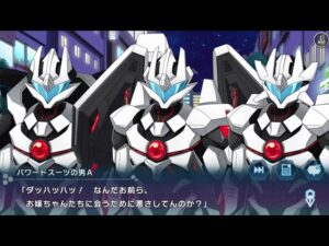 【シンフォギアXD】熱誠のフルメタルアーム　EP1　襲撃者の誤算