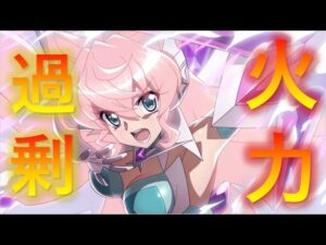【シンフォギアXD】やっぱバーニングXDはこうでなくちゃな！