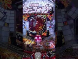 シンフォギアと言えば、やっぱりこれだよね🤩