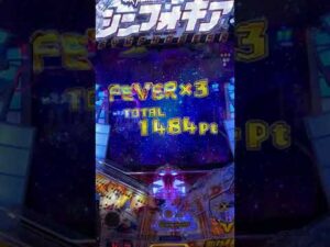 遊タイム付きシンフォギア甘デジ1/99　最高ぅ8