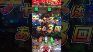 シンフォギア2演出矛盾