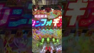 【シンフォギア2】雪音クリス当たり演出【パチンコ】