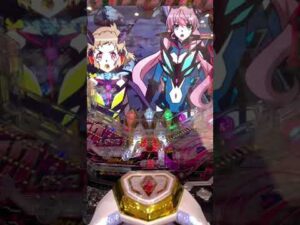 シンフォギア2甘デジの最終決戦一回で消化するのほんまドキドキする💓