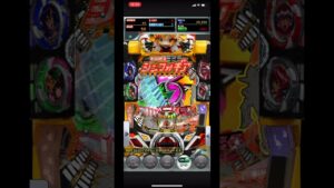 シンフォギア2 777 デュランダル保留　金予兆