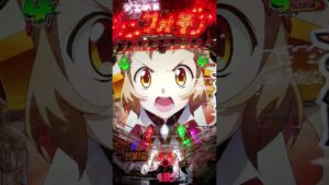 立花響【戦姫絶唱シンフォギア2 抜剣VER. 1/230タイプ】#shorts