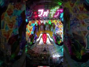 役物【戦姫絶唱シンフォギア2 抜剣VER. 1/230タイプ】#shorts