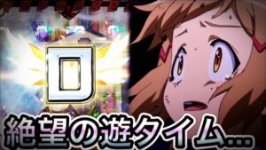 【シンフォギア2抜剣】えっ？天井からでも入れる保険があるんですか？【遊フォギア2生活#5】【パチンコ】