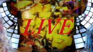 【CR戦姫絶唱シンフォギア(199Ver)】お家で実機LIVE配信‼ 2021/11/13
