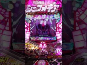 みんな大好き全回転！ [CRF 戦姫絶唱シンフォギア]