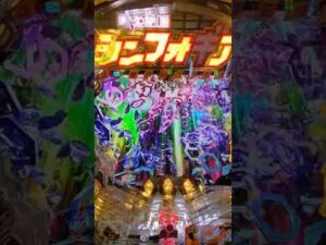 P.Fシンフォギア2、ショート動画。3Rから10Rに昇格動画。