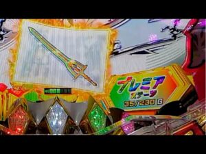 【Pシンフォギア2(77Ver)】背景バッチしプレミアステージ‼