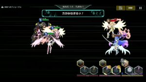 ［シンフォギアXD］スコアチャレンジクエスト 絕級 2021 11