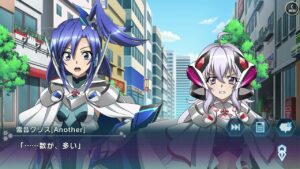 【シンフォギアXD】紫電纏いし巨兵　EP5　二課、出動セズ