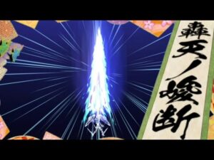 【シンフォギアXD】熱誠のフルメタルアーム　EP9　熱誠のフルメタルアーム