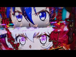 切り拓け シンフォギア甘