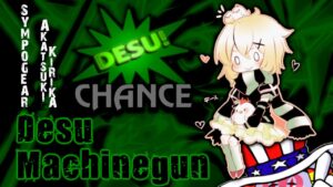 戦姫絶唱シンフォギア – デスマシンガン