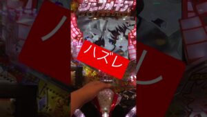 初代シンフォギア