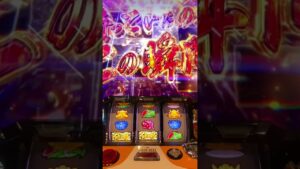 シンフォギア2【スロット】