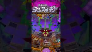 CR 戦姫絶唱シンフォギア 甘デジ