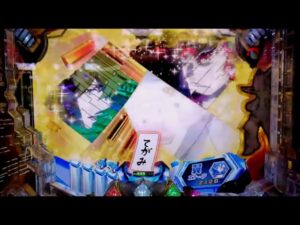 【Pシンフォギア2(199Ver)】3テンでも…!?