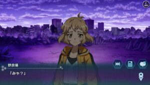 【シンフォギアXD】紫電纏いし巨兵　BONUS　温かい場所