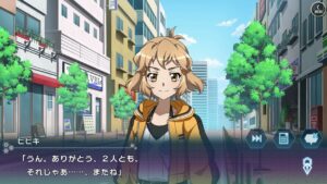 【シンフォギアXD】紫電纏いし巨兵　EP10(終わり)　旅立ちの小宴