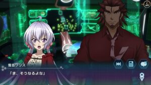 【シンフォギアXD】SURVIVE IN VIRTUAL WORLD　EP1　サバイブ・イン・ヴァーチャル・ワールド