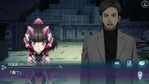 【シンフォギアXD】SURVIVE IN VIRTUAL WORLD　EP6　世界分かたれし理由