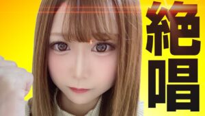 絶唱⁉シンフォギア新台実践デュランダル保留が大勝利に？？