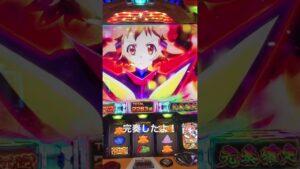 導入初日完奏！中段チェリーありがたや！#スロット #シンフォギア ＃中段チェリー＃導入初日