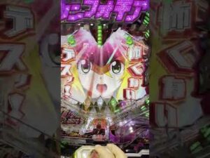 シンフォギア2  77ver 77回転目に11話版の聖詠ボーナスチャンス！！　#shorts #パチンコ #シンフォギア