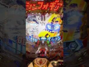 シンフォギア2 通常時保留連チャンス到来！？　激アツ変動中に全手紙入賞！！ #shorts #パチンコ #シンフォギア