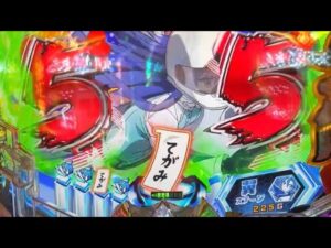 シンフォギア2 またしても通常時保留連チャンス！！　激アツ変動中に手紙入賞！ #shorts #パチンコ #シンフォギア