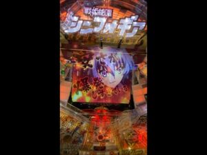 7テン　レボリューションチャンス【CR戦姫絶唱シンフォギア】