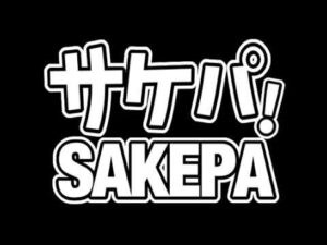 S戦姫絶唱シンフォギア勇気の歌【パチスロ勉強会】 #20