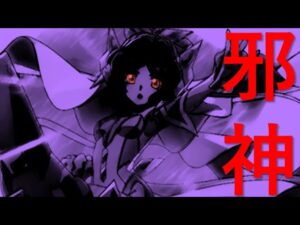 【シンフォギアXD】30連勝目指してる時に撮れた神試合