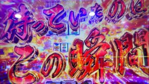 戦姫絶唱シンフォギア 勇気の歌【度肝を抜くタイミングで絶唱する立花響】