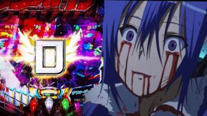 もううたえないよ【ぬまぱち】【パチンコ】【シンフォギア2、ギアス】