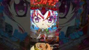 シンフォギア2  回転数赤文字だけで押し切れるのか！？ #shorts #シンフォギア #パチンコ