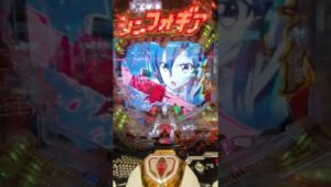 シンフォギア2  翼さん金セリフからの激アツボイス！！ #shorts #シンフォギア #パチンコ
