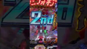 シンフォギア2 通常時保留連チャンス到来！！ 高速手紙消化中に「待っていたのはこの瞬間！」入賞！このあとどうなる！？#shorts #シンフォギア #パチンコ