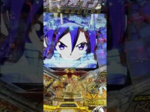 シンフォギア99ver こんな変動が当たる！？甘ならではの一変動！ #shorts #シンフォギア #パチンコ