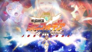 【MAD/AMV】戦記絶唱シンフォギア 10周年記念 JUST TUNE 夜桜四重奏 Senki Zesshou Symphogear