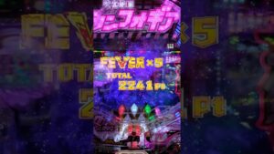 Pシンフォギア2流れ星待機⑤